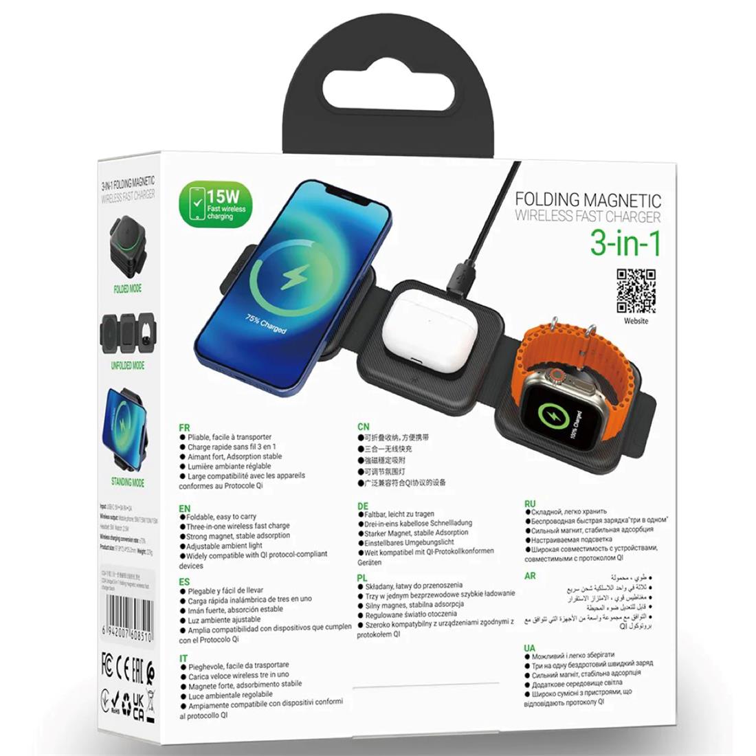 Cargador Inalámbrico Hoco CQ4 3 en 1 MagSafe 15W Plegable | Para iPhone, AirPods y Apple Watch